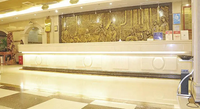 Vienna Hotel Henan Zhoukou Hanyang Road, Book Hotel Zhoukou Henan