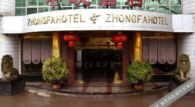 Zhongfa Hotel, Prenota Hotel Chongqing Chongqing Area