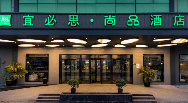 Ibis Styles Shanghai Hongqiao Airport, Varaa Hotelli Hongqiao Shanghai