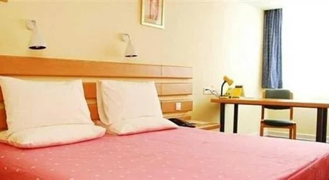 Home Inn Xiaodongmen - Shenyang, Prenota Hotel Shenhe Shenyang
