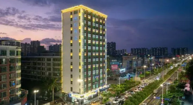 Vanble Hotle, Boek Hotel Hotels in Guangdong met parkeren, Parkeren