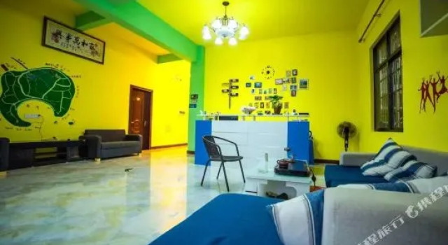 Bei Hai Good impression starlight Inn, Rezerwuj Hotel Beihai Guangxi