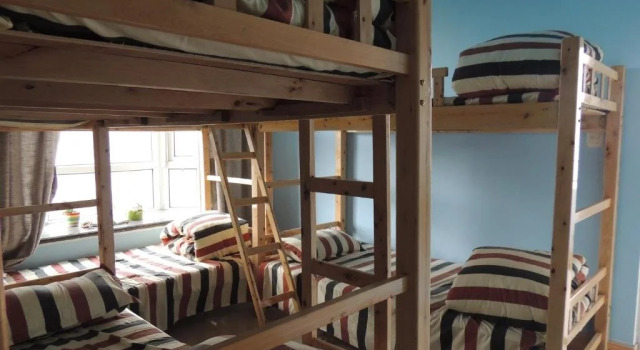 Muxinzhe Youth Hostel Chengdu, Book Hostel / Vandrerhjem Hostels i Qingyang, Hostel / Vandrerhjem