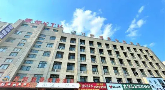 Zhongmu Wanbang Ruijing Hotel (Wanbang International Wholesale Market), Book Hotel Zhengzhou Henan