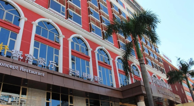 Shenzhen Yinglun Hotel, Забронировать Отель Отели Шэньчжэнь 4 звезды, 4*
