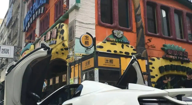 Marukoroom