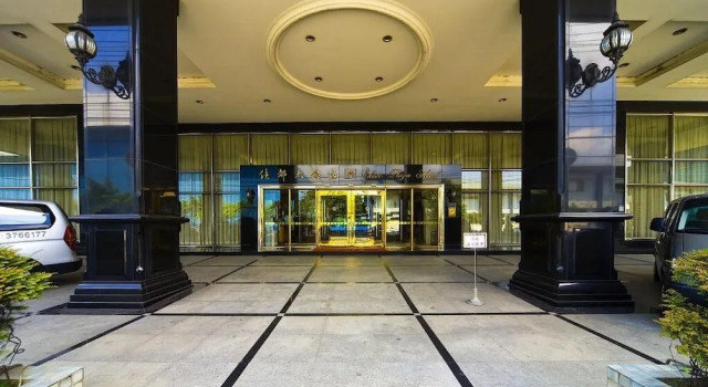 Chuto Plaza Hotel, Réserver Hôtel Hôtels à Taoyuan Municipality avec piscine, Piscine