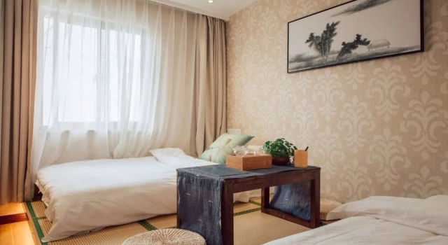 Suzhou Hezizai Inn, Varaa Hotelli Hotellit Suzhou pysäköinnillä, Pysäköinti