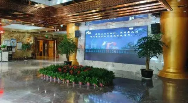 Cixi Boyuan Hotel Ningbo