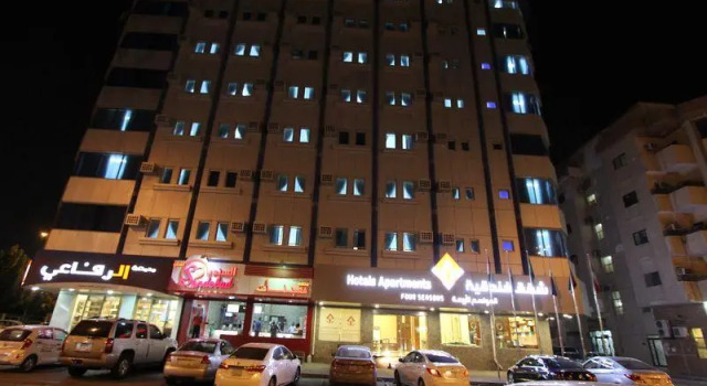 Four Seasons Hotel Apartments 2, Забронировать Апартаменты/квартира Эль-Джубайль Эш-Шаркия