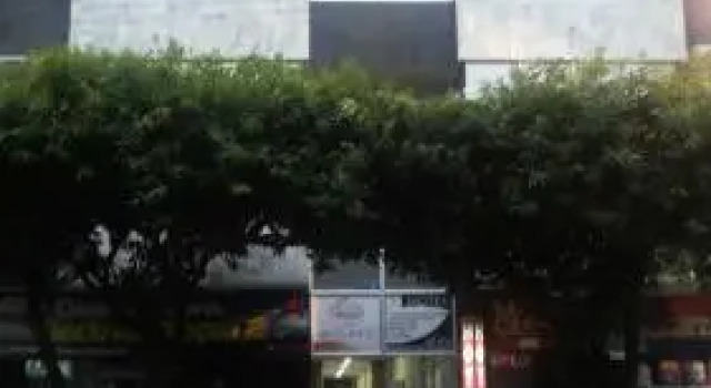 Hotel Bucare, Prenota Hotel Yopal Casanare