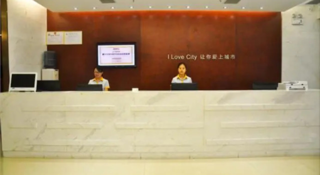City Comfort Inn Guangzhou Railway Station Sanyuanli Metro Station