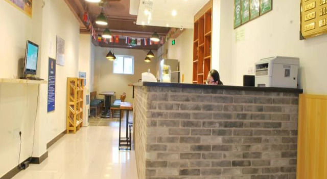 Beijing Sunrise Hostel, Book Hostel Xicheng 