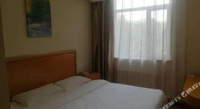 Люкс Superior Greentree Inn (Dalian Jinzhou Jiefang Square)