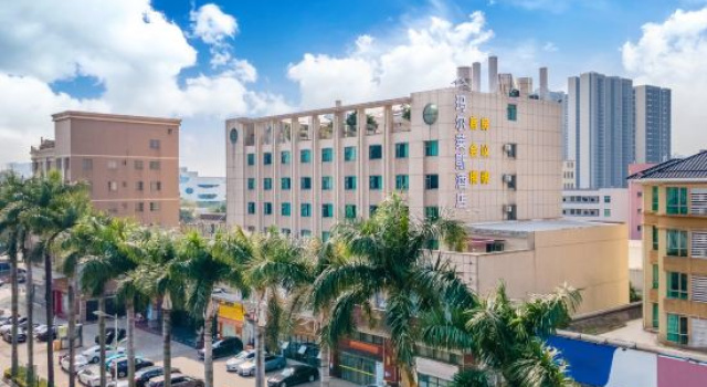 Marles Hotel (Zhongshan Nantou Railway Station Haiya Colorful World), Book Hotel Hoteller i Guangdong med parkering, Parkering
