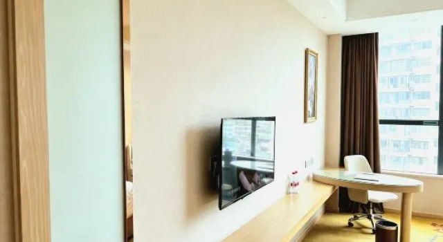 Люкс Vienna Hotel (Ziyun Xindou)