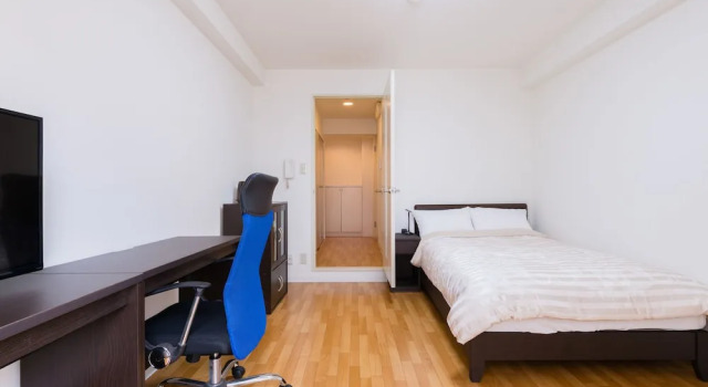 Апартаменты Osaka Maison Rech