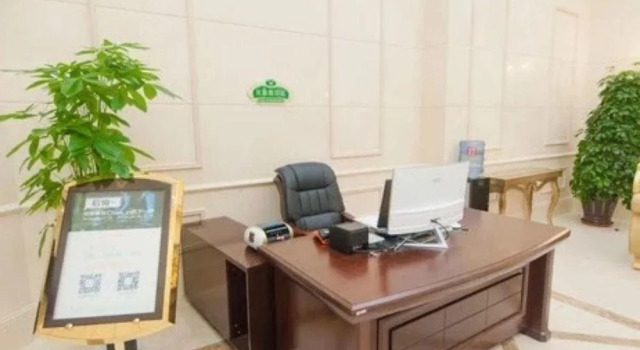 Mark Boutique Aparthotel, Book Condo Hotel Apart‑Hotels in Shandong, Condo Hotel