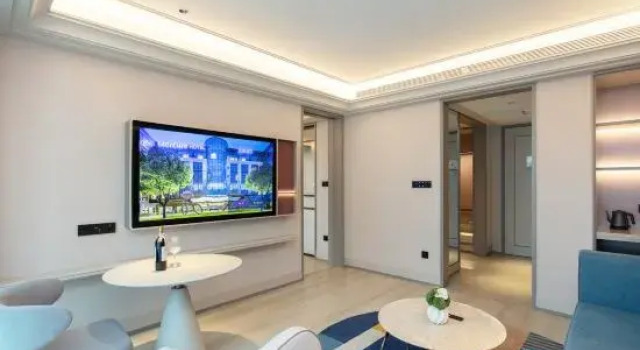 Люкс Mercure Haikou City Center