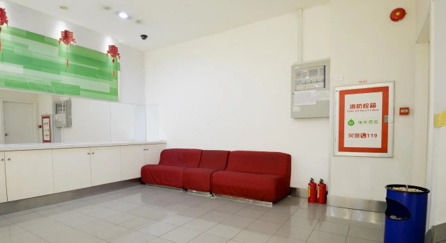 Hi Inn Guangzhou Liwan