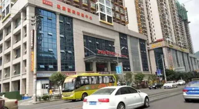 Leze Homestay (Tongren High-Speed Railway Station), Varaa Hotelli Tongren Guizhou