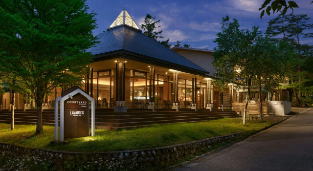 Courtyard by Marriott Hakuba, Prenota Hotel Hotel a Koshinetsu con parcheggio, Parcheggio
