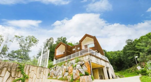 Yeonkkot Hosu Pension, Reserva ahora Hotel Deokhyeon Gyeonggi-do