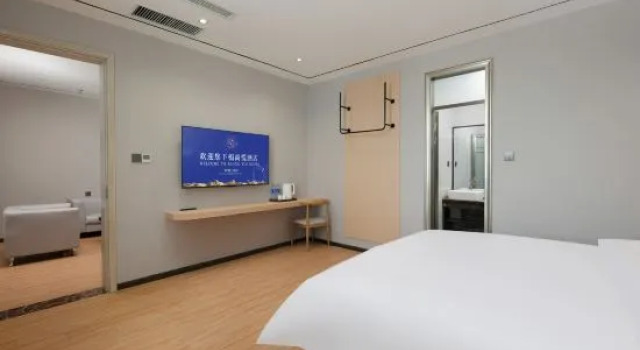 Люкс Shangyue Preferred Hotel (Zhengzhou Xinzheng Longhu Jinyicheng Shopping Center)