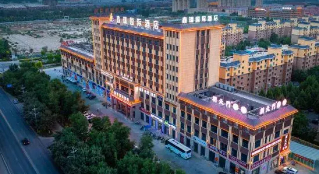 Alar xinrui International Hotel, Buchen Sie Hotel Aral China