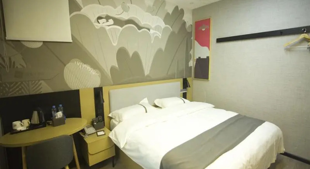 Thank Inn Jiangxi Nanchang Qingshanhu District Shanghai Road Xinjia'an Metro Station, Rezerwuj Hotel Jiangxiang Jiangxi