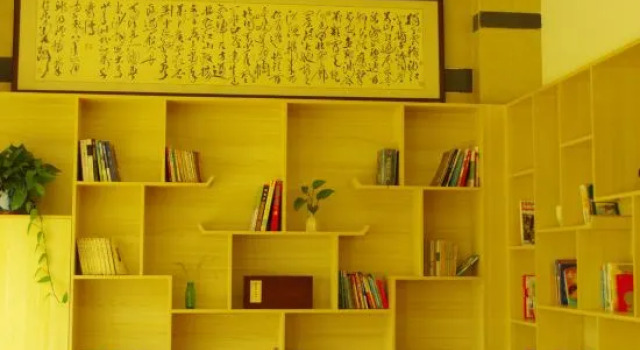 Wuyishan Yitian·Holiday Hotel (Sangu Resort), Book Hotel Nanping Fujian