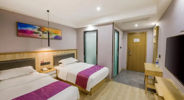 Up And In Jiangsu Xuzhou1 Pizhou Tiefu, Book Hotel Hoteller i Xuzhou med parkering, Parkering