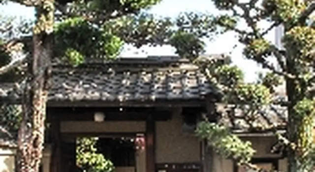Letto in camerata Guesthouse Nara Backpackers