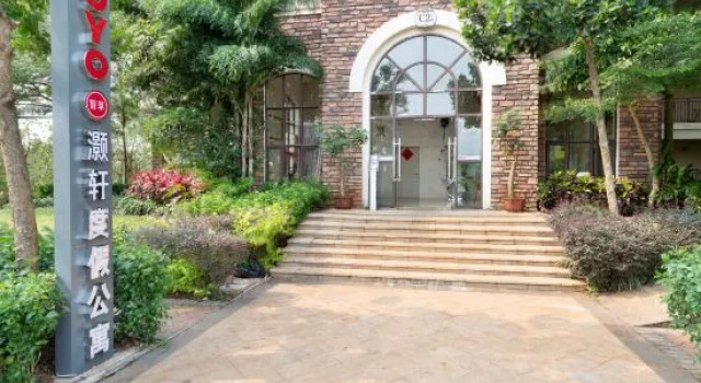 Sincerity Holiday Apartment Hostel, Book Apartment Hotels in Hainan with a Pool, Swimming Pool