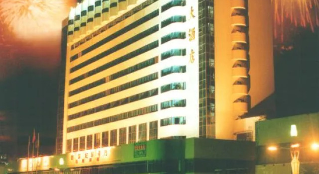 Yan'an Grand Hotel, Rezerwuj Hotel Liuzhou Guangxi