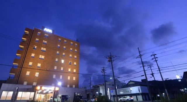 APA Hotel Nishimaizuru-Ekimae, Book Hotel Maizuru Kyoto