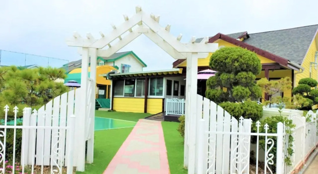 Daebudo romance pension, Reserva ahora Apartamento Apartamentos en Gyeonggi-do, Apartamento