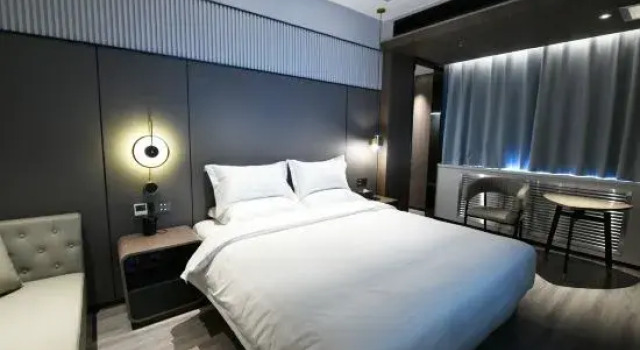 Люкс Business Tuke Urban Hotel （Lanzhou Tianqi Cultural Tourism)