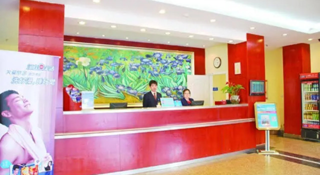 Greentree Inn Tianjin Baidi Road Hotel