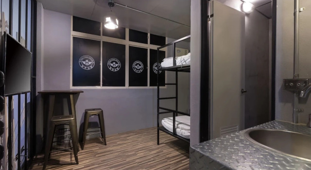 Номер Business 和平公獄監獄文旅 近東大門夜市 Peace Prison Theme Inn