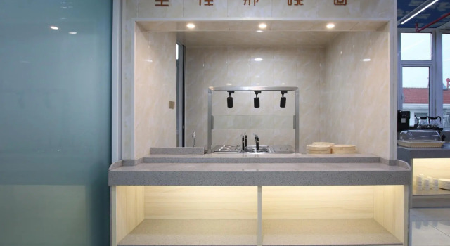 Starway Hotel Nanjing High-Tech Zone Software Park Hotel, Prenota Hotel Nanchino Jiangsu