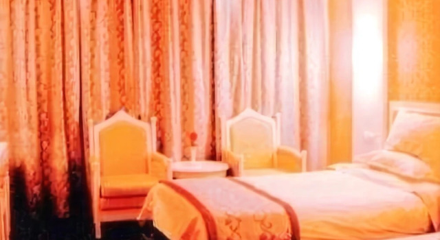 Lou lan Hotel, Rezervasyon Otel Korla otoparklı oteller, Otopark
