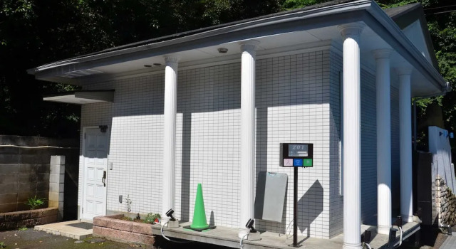 Hotel Takao Asiel, 预订 酒店 Sōgayato 东京