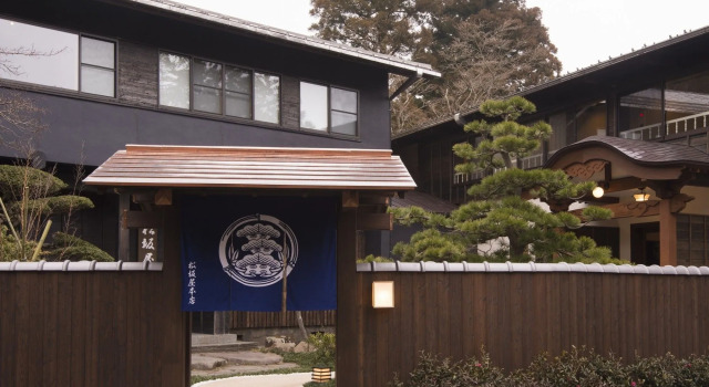 Matsuzakaya Honten, Prenota Affittacamere Hakone Kanagawa