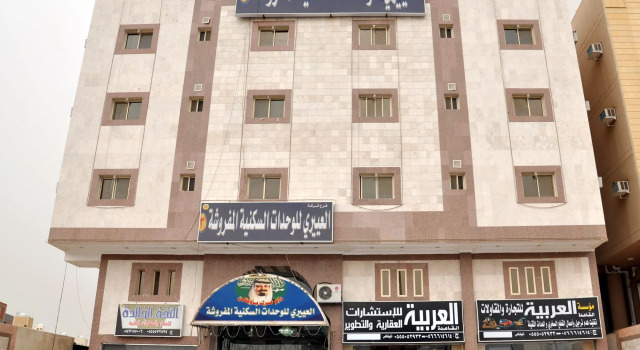 Al Eairy Furnished Apartments Makkah 3