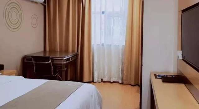 Greentree Inn Yichun Development Zone Bus Terminal, Rezerwuj Hotel Yichun Jiangxi