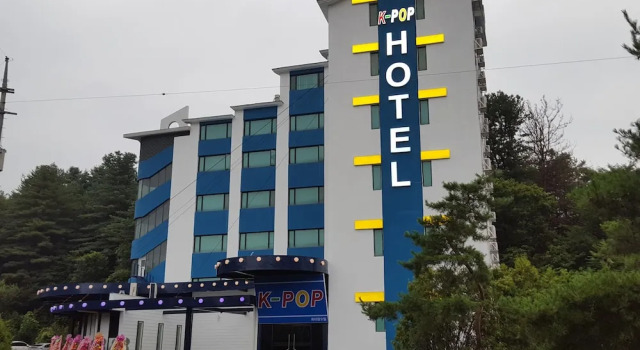 K-Pop Hotel, Reserva ahora Hotel Gapyeong-eup 