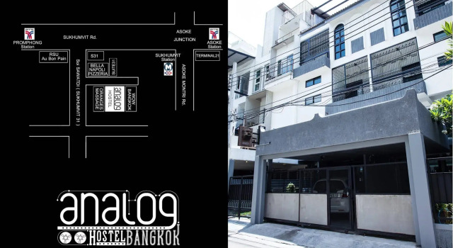 Analog Hostel
