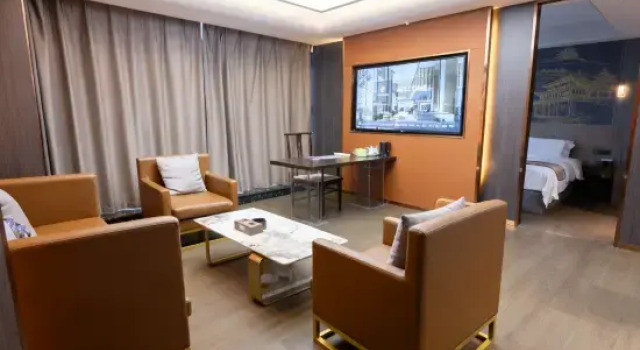 Люкс Business Shaoyang Hotel