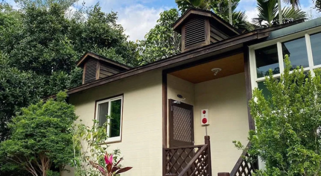 Номер Standard Mei Zhi Lin Holiday Homestay